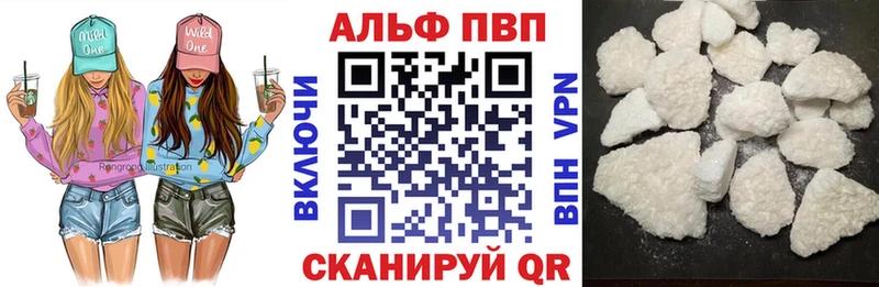 Сколько стоит Венёв ГАШ Амфетамин Cocaine МЕФ Марихуана
