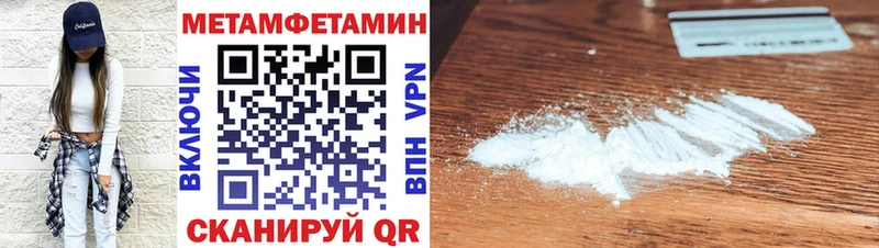 АМФ Розовый  ссылка на мегу ONION  Венёв 