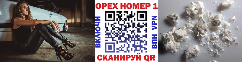 кракен сайт  Венёв  КОКАИН Перу 