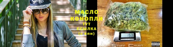 Альфа ПВП Семилуки