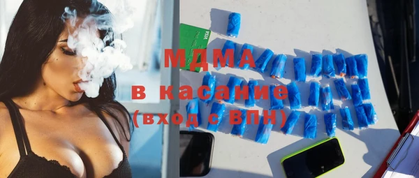 герыч Алексин