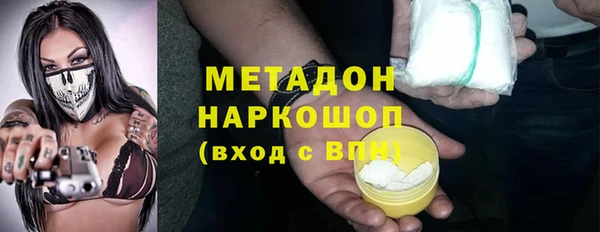 Альфа ПВП Семилуки