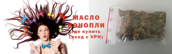 наркотики Семёнов