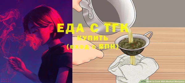 индика Алексеевка