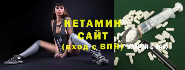 герыч Семикаракорск