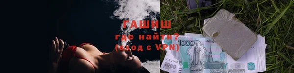 индика Алексеевка