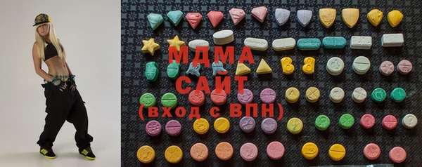 индика Алексеевка