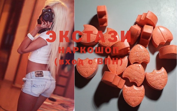 дживик Абаза