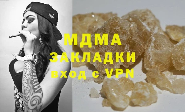 Альфа ПВП Семилуки