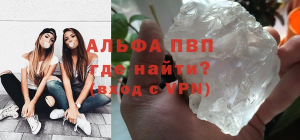 герыч Семикаракорск