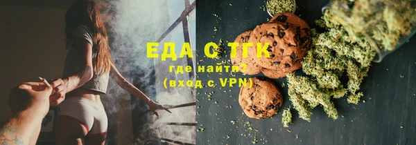 индика Алексеевка