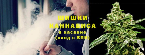 наркотики Семёнов