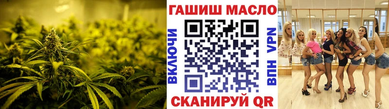 ТГК Wax  Венёв 