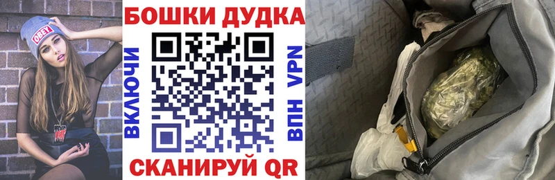 как найти закладки  Венёв  Канабис LSD WEED 